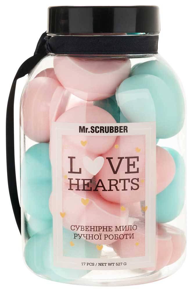 Мыло сувенирное ручной работы Mr.SCRUBBER Love Hearts 17 шт. 527 г (15498)