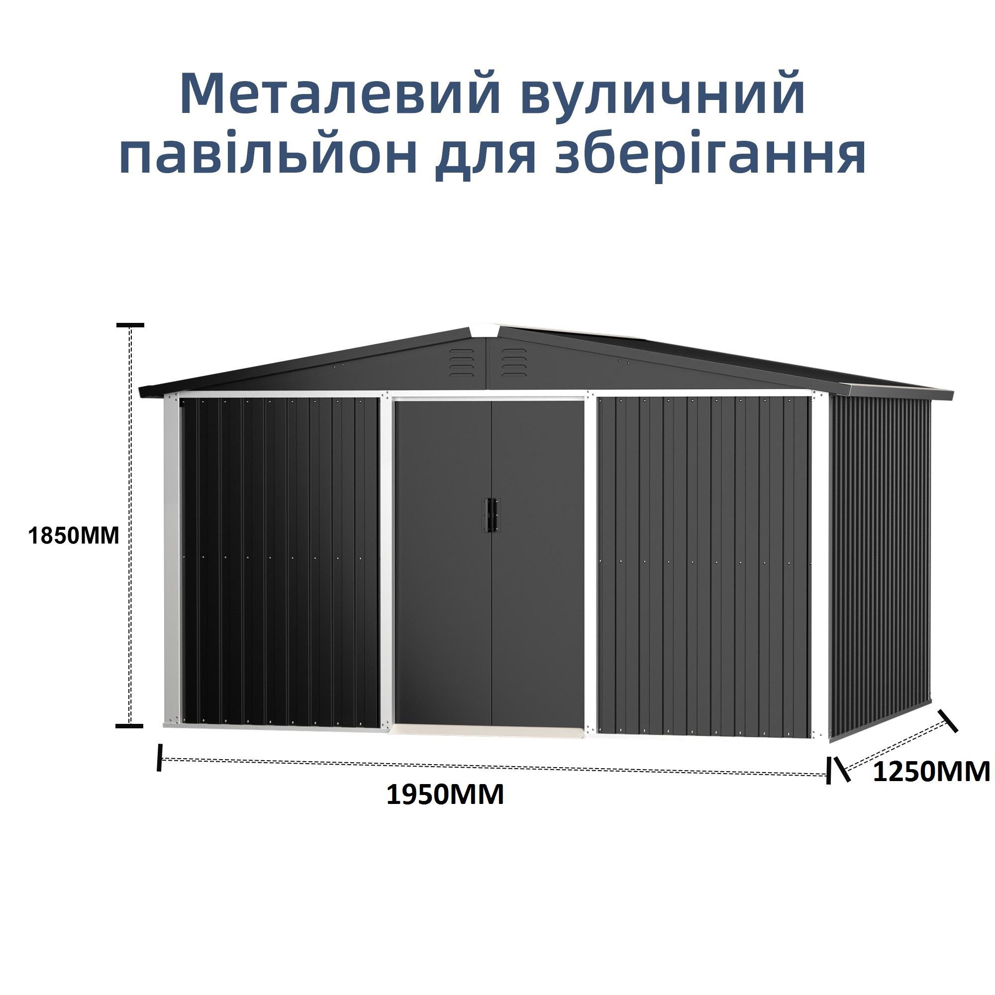 Павильон садовый PANTONE 10C DS-02 с двускатной крышей Темно-серый - фото 4