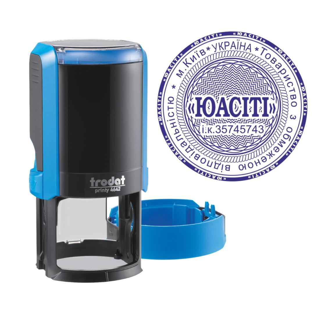 Печать ТОВ на автоматическом оснащении Trodat Printy 4642 с колпачком Синий (ООО11/4642/B)