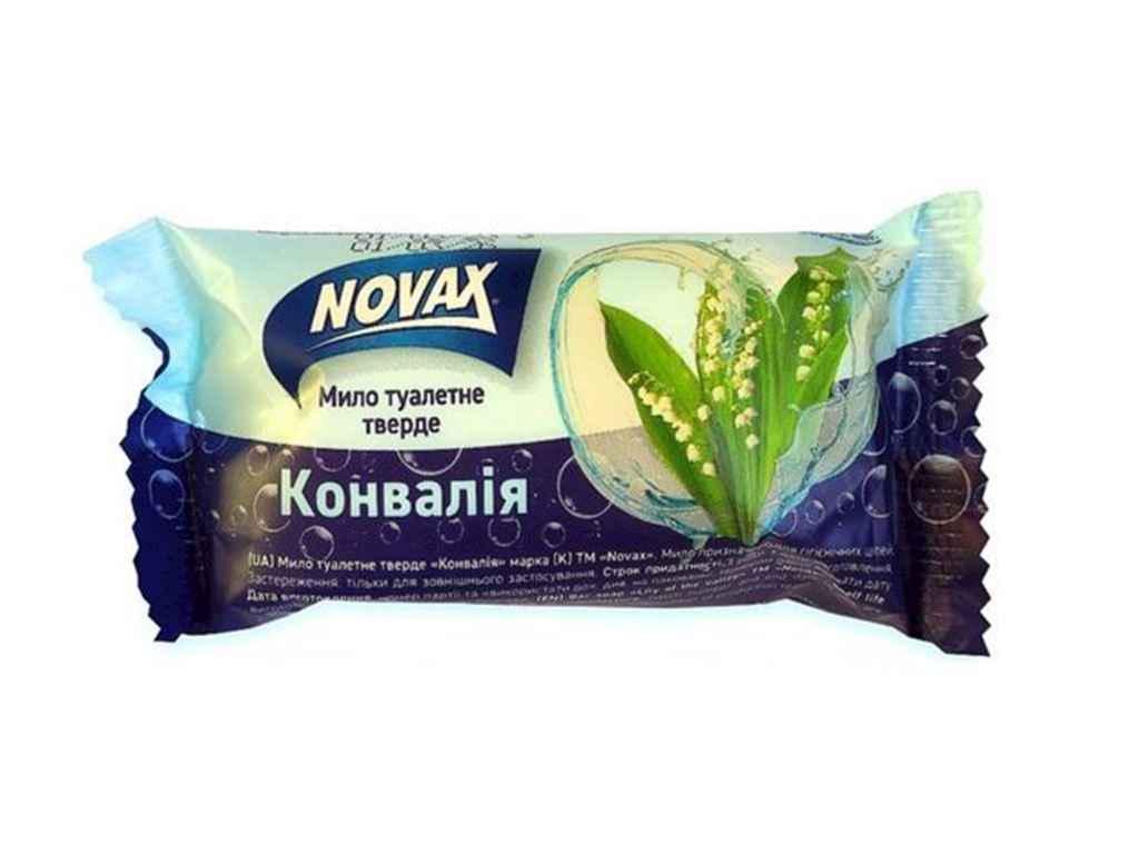 Мило Novax 60 г Конвалія (918442)