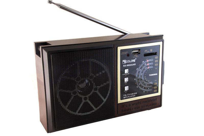 Радио Golon RX-9922UAR Brown (002574)