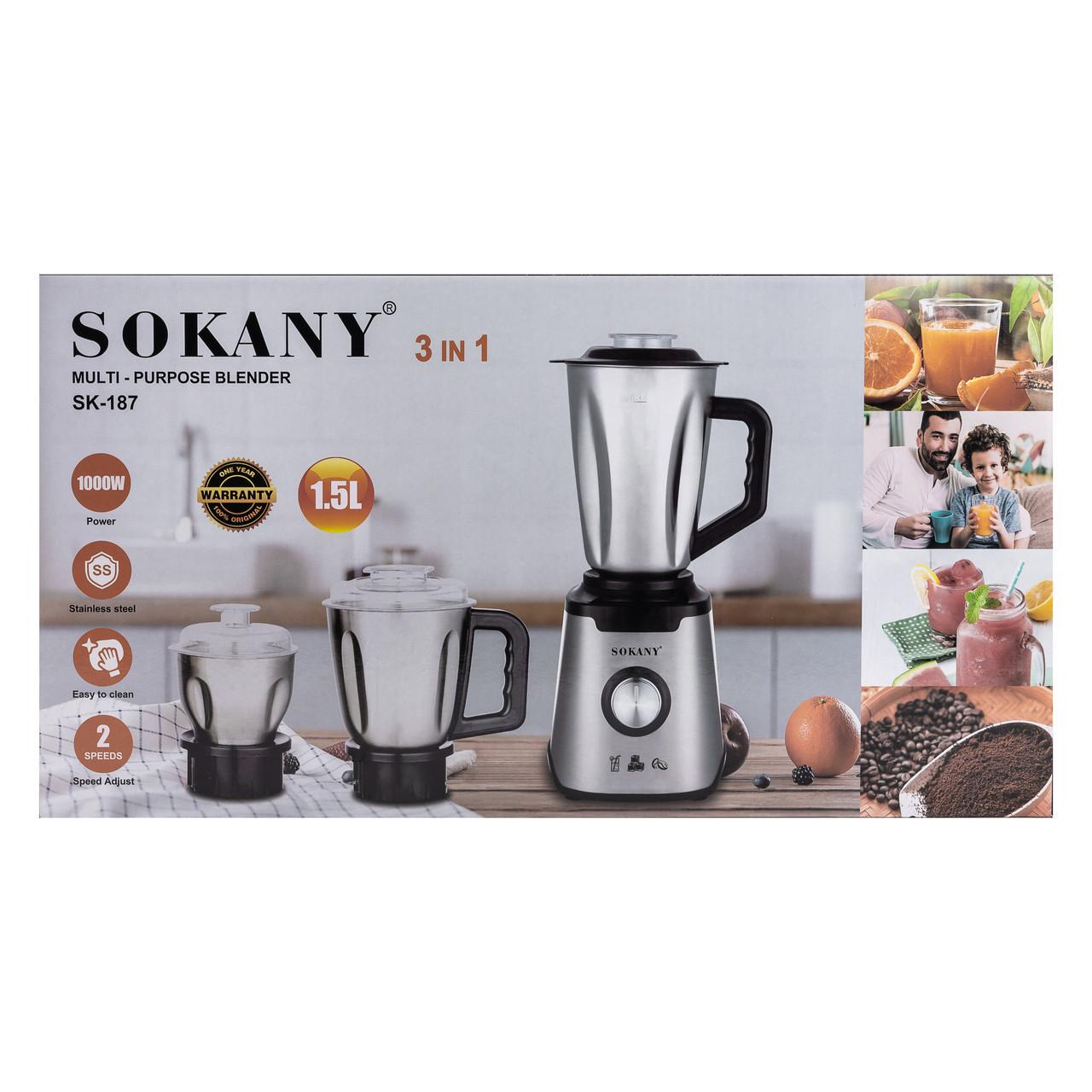 Блендер стационарный Sokany SK-187 1000 Вт 3 чаши 0,5/1/1,5 л с кофемолкой Серебристый (b-SK-187) - фото 9 Блендер стационарный Sokany SK-187 1000 Вт 3 чаши 0,5/1/1,5 л с кофемолкой Серебристый (b-SK-187) - фото 9