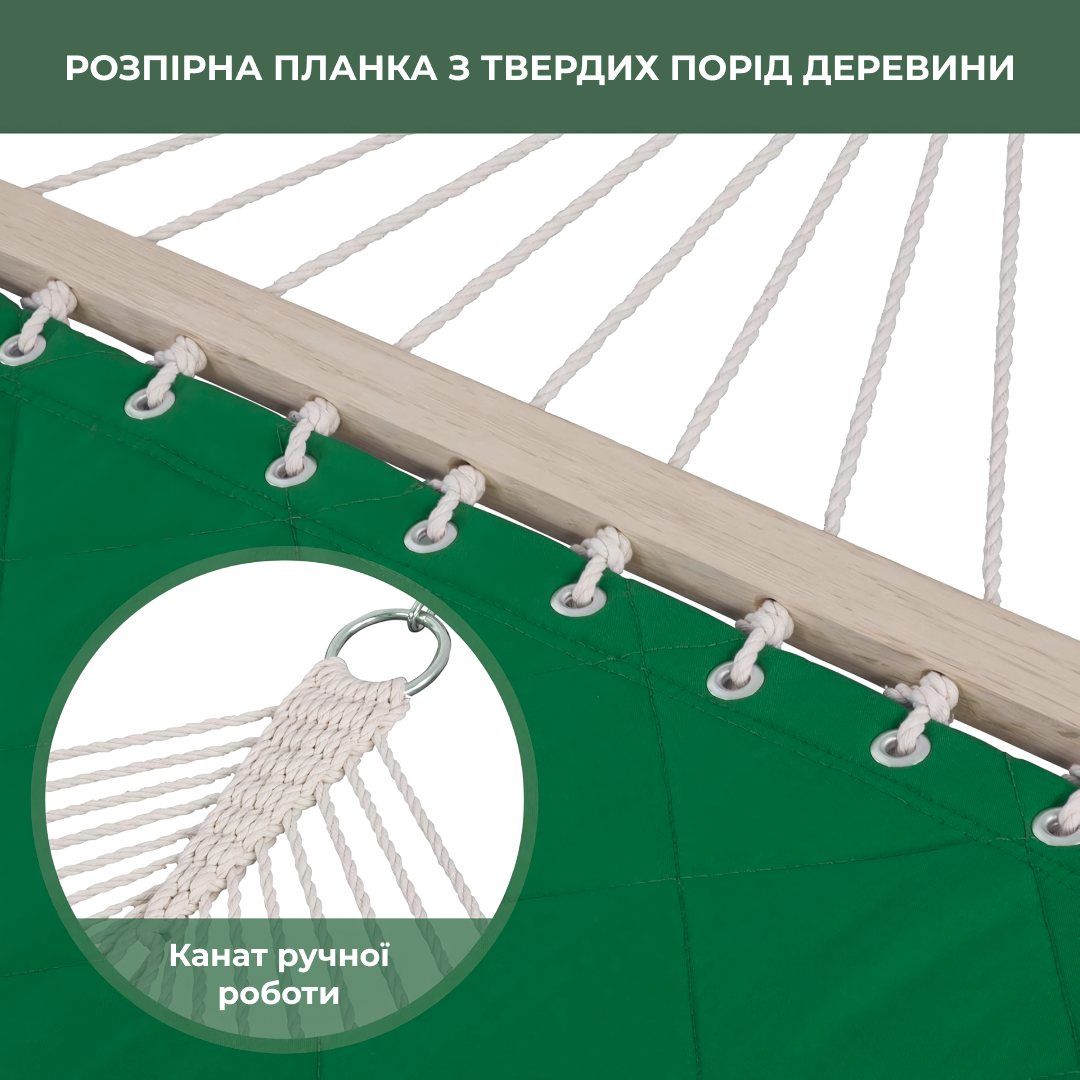 Гамак двомісний зі стійкою SOFT XXL 200x140 см Смарагдовий (2675286802) - фото 7 Гамак двомісний зі стійкою SOFT XXL 200x140 см Смарагдовий (2675286802) - фото 7