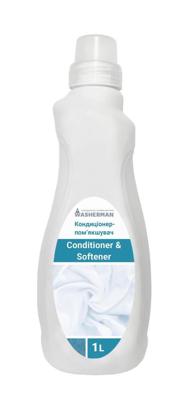 Кондиционер белья Conditioner & Softener 1 л (160611)