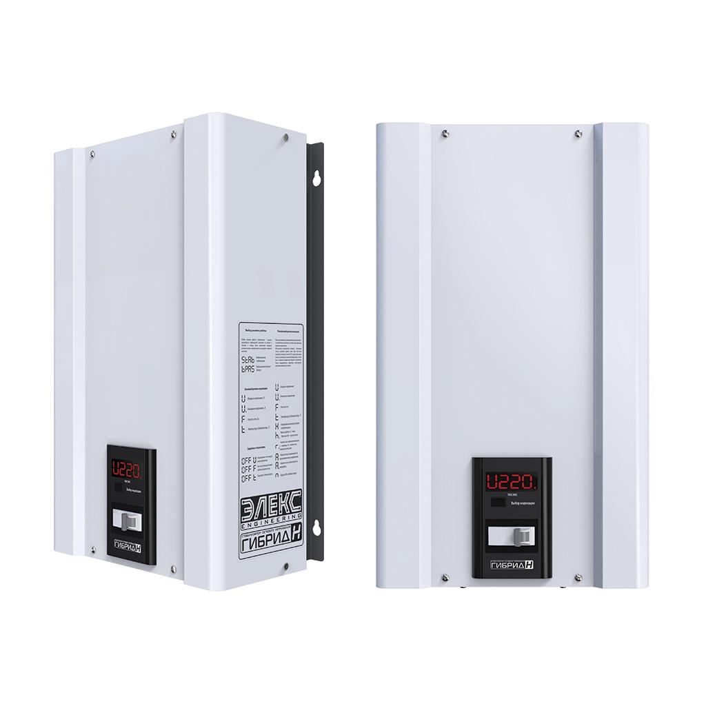Стабилизатор напряжения однофазный бытовой ЭЛЕКС Гибрид У 9-1/32 v 2,0 7 кВт - фото 7 Стабилизатор напряжения однофазный бытовой ЭЛЕКС Гибрид У 9-1/32 v 2,0 7 кВт - фото 7