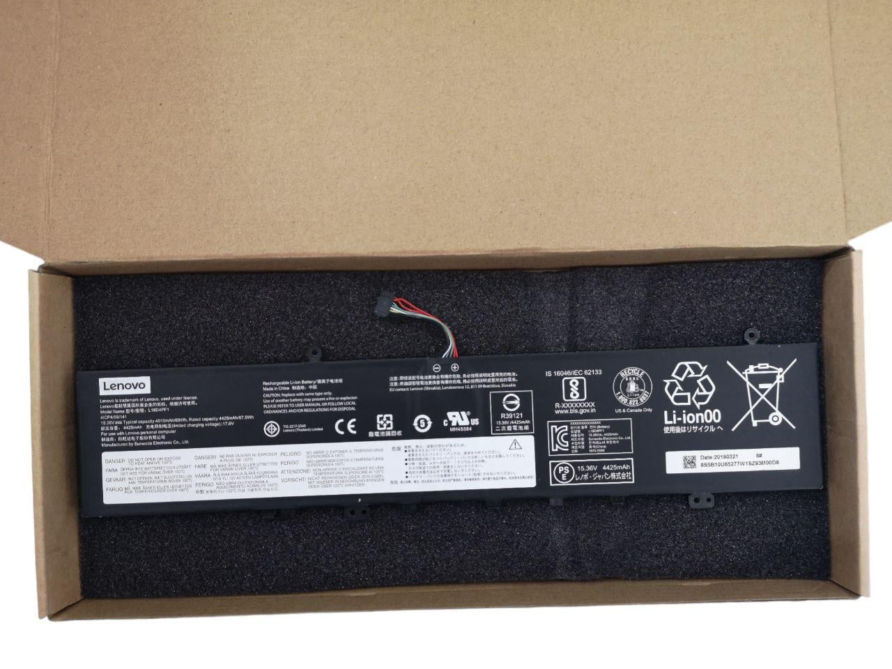 Аккумулятор для Lenovo IdeaPad Yoga C940-15IR/L18M4PF1/L18D4PF1 4400 mAh 67,5Wh (21769148)