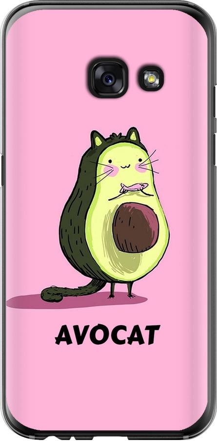 Чехол на Samsung Galaxy A3 (2017) Avocat (4270u-443-42517)