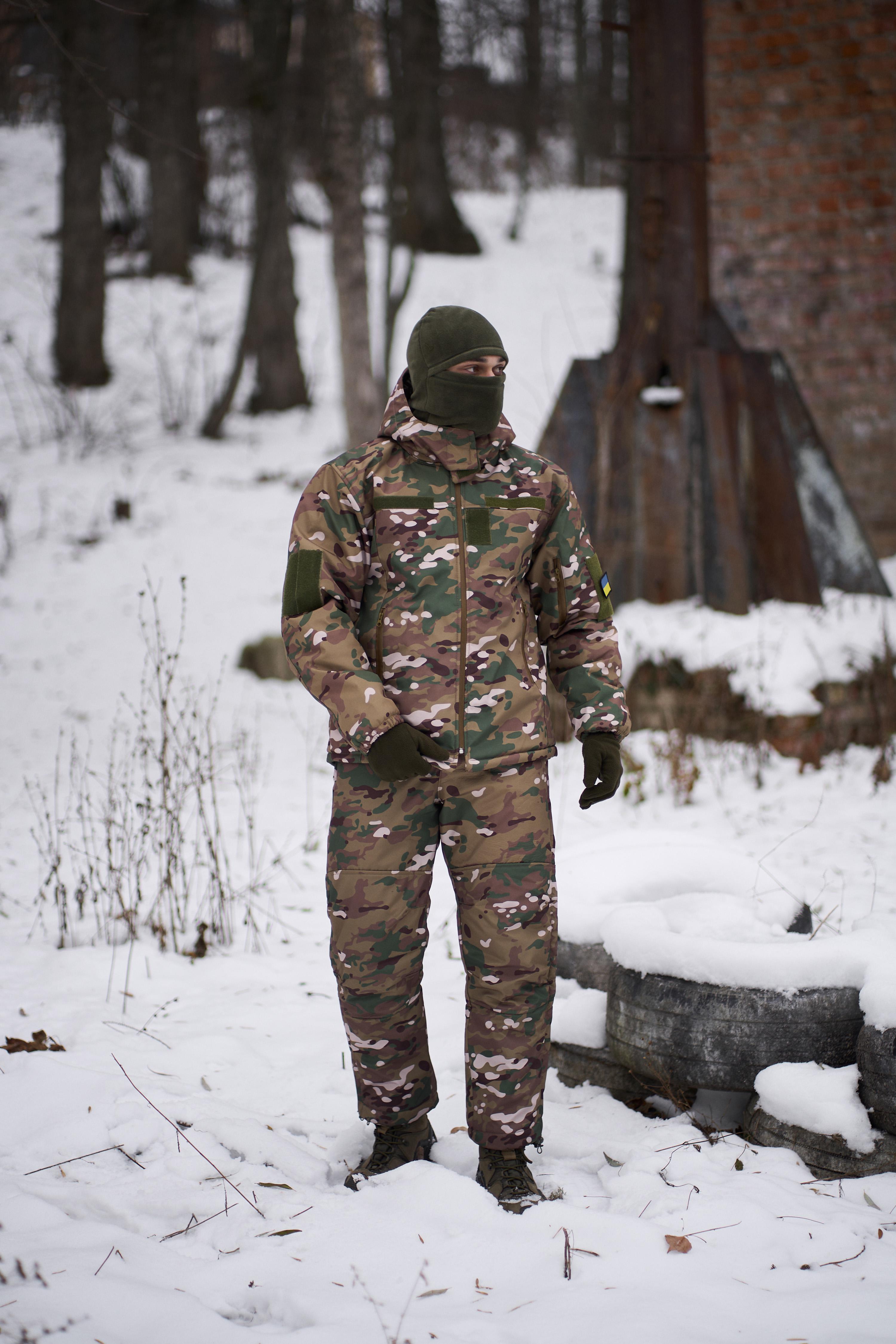 Костюм чоловічий зимовий теплий Terra Warm і термоковдра Мультикам (14744272762/M)