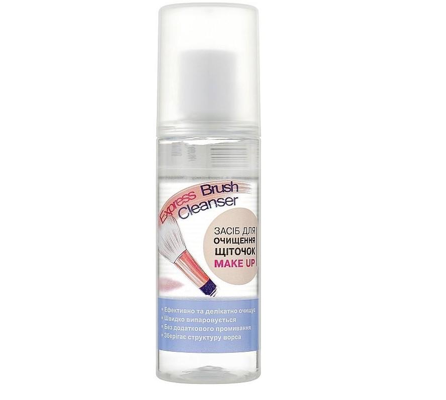 Очиститель для кистей Express Brush Cleanser 110 мл (011446)