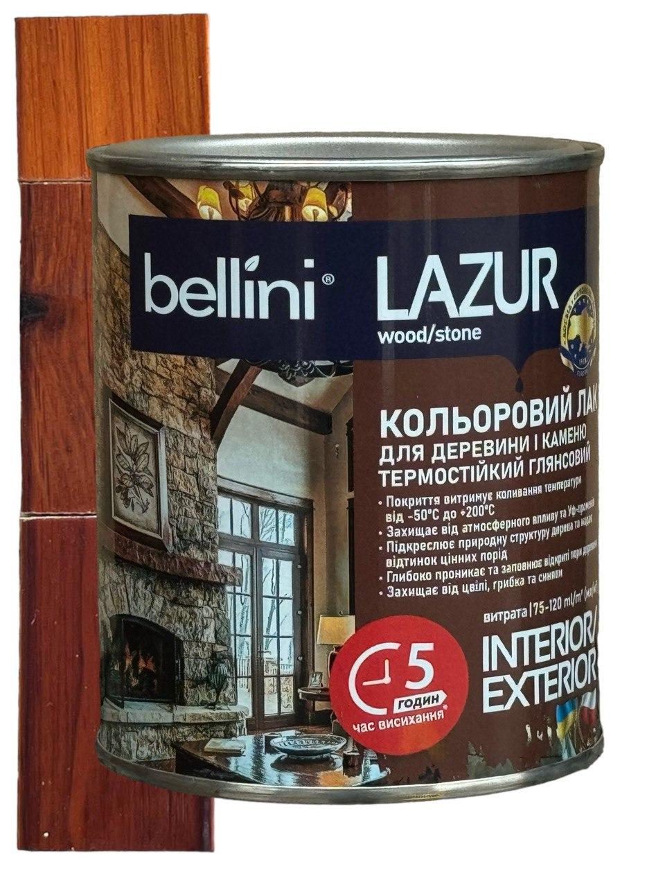 Лазур BELLINI 0,75 л Темний Дуб (23812632)