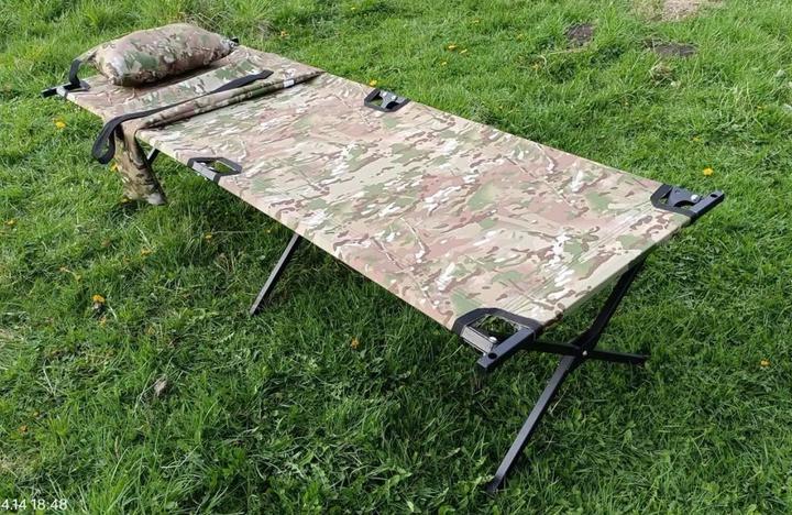 Кровать-раскладушка Aforce тип НАТО Мультикам (2313547087)