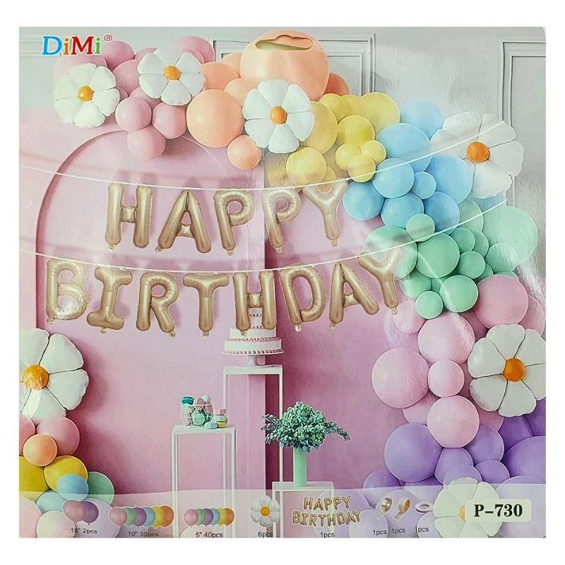 Фотозона из воздушных шаров на день рождения JO Happy Birthday 101 шт. (DSCN9466)