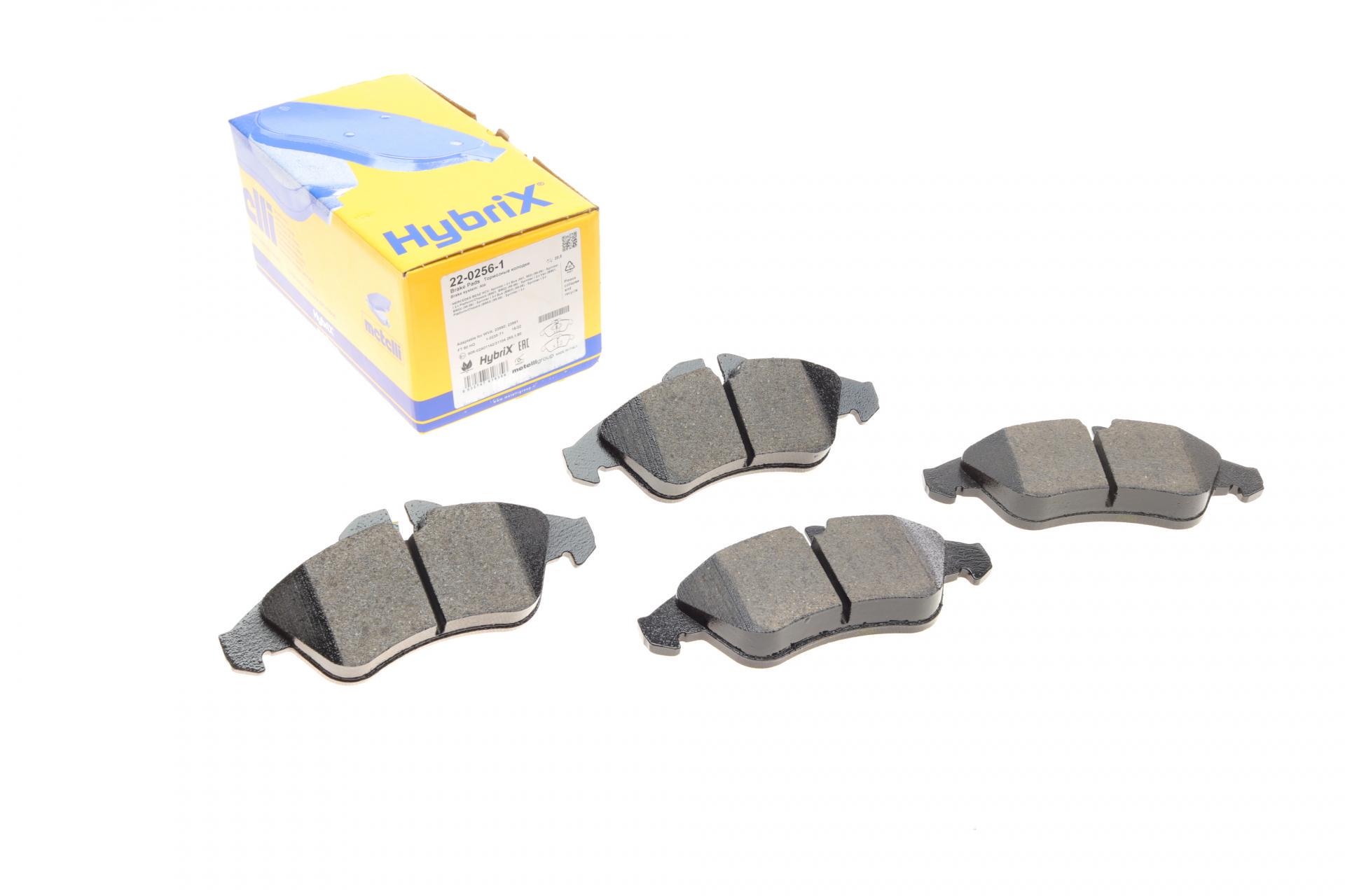 Колодки тормозные передние METELLI для MB Sprinter 208-316 96- Ate (22-0256-1)