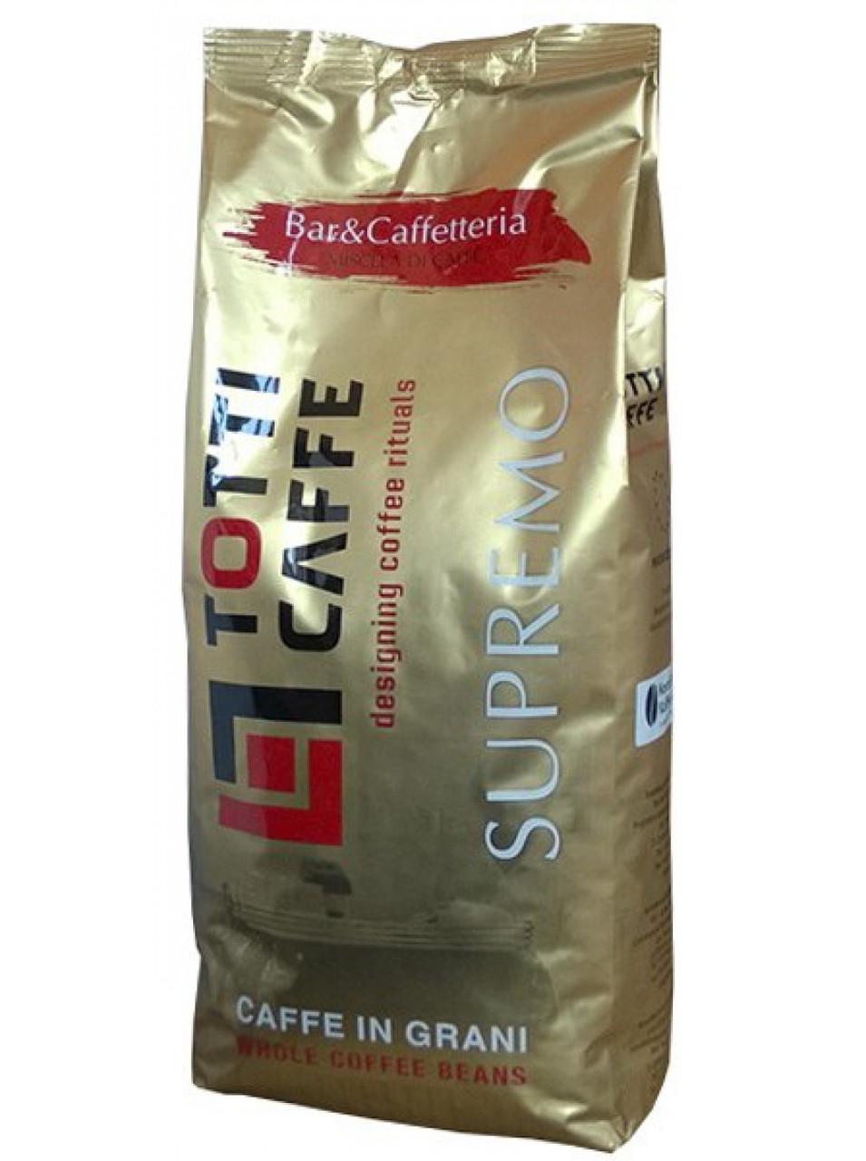 Кофе в зернах Totti Caffe Supremo с чашкой для капучино в подарок 2 кг - фото 2 Кофе в зернах Totti Caffe Supremo с чашкой для капучино в подарок 2 кг - фото 2