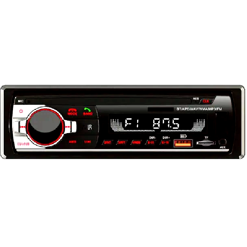 Автомагнитола 1din М-520i ISO 2xUSB Bluetooth RGB microSD AUX FM MP3 4x60W с пультом (36281546)