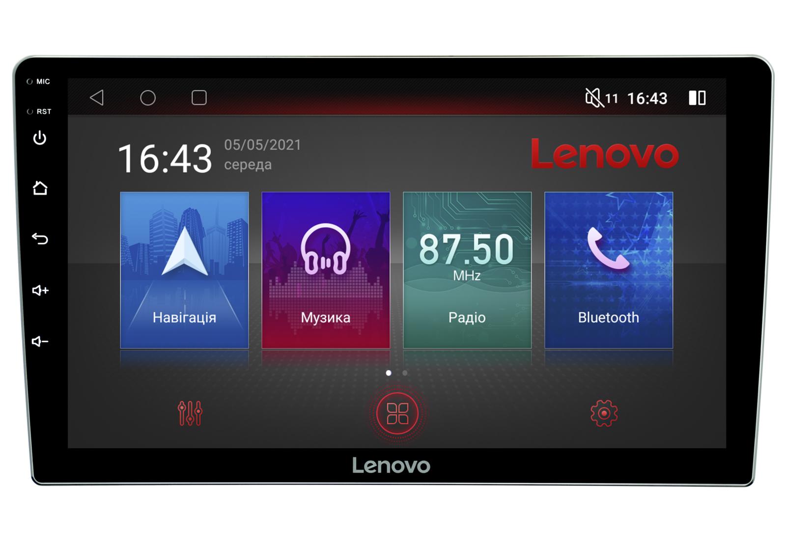Автомагнитола Lenovo D1 SSL 9" Android