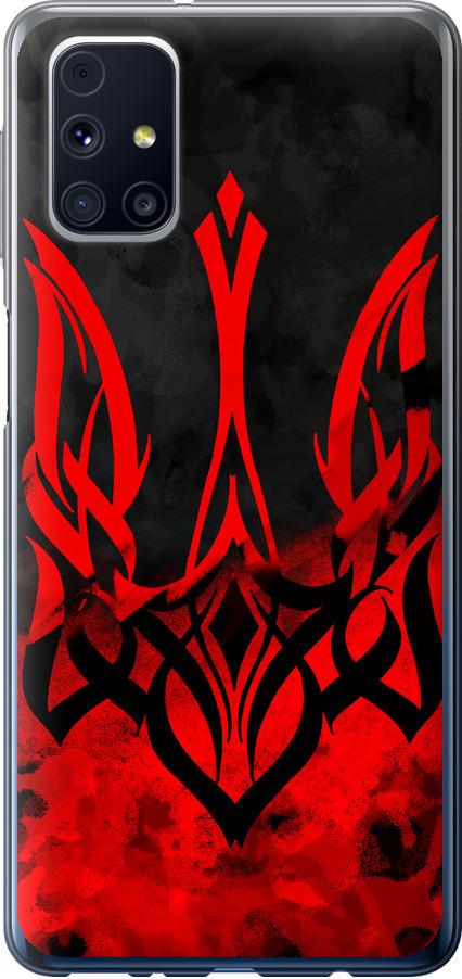 Чехол на Samsung Galaxy M31s M317F Герб Украины v2 (5312u-2055-42517) Чехол на Samsung Galaxy M31s M317F Герб Украины v2 (5312u-2055-42517)