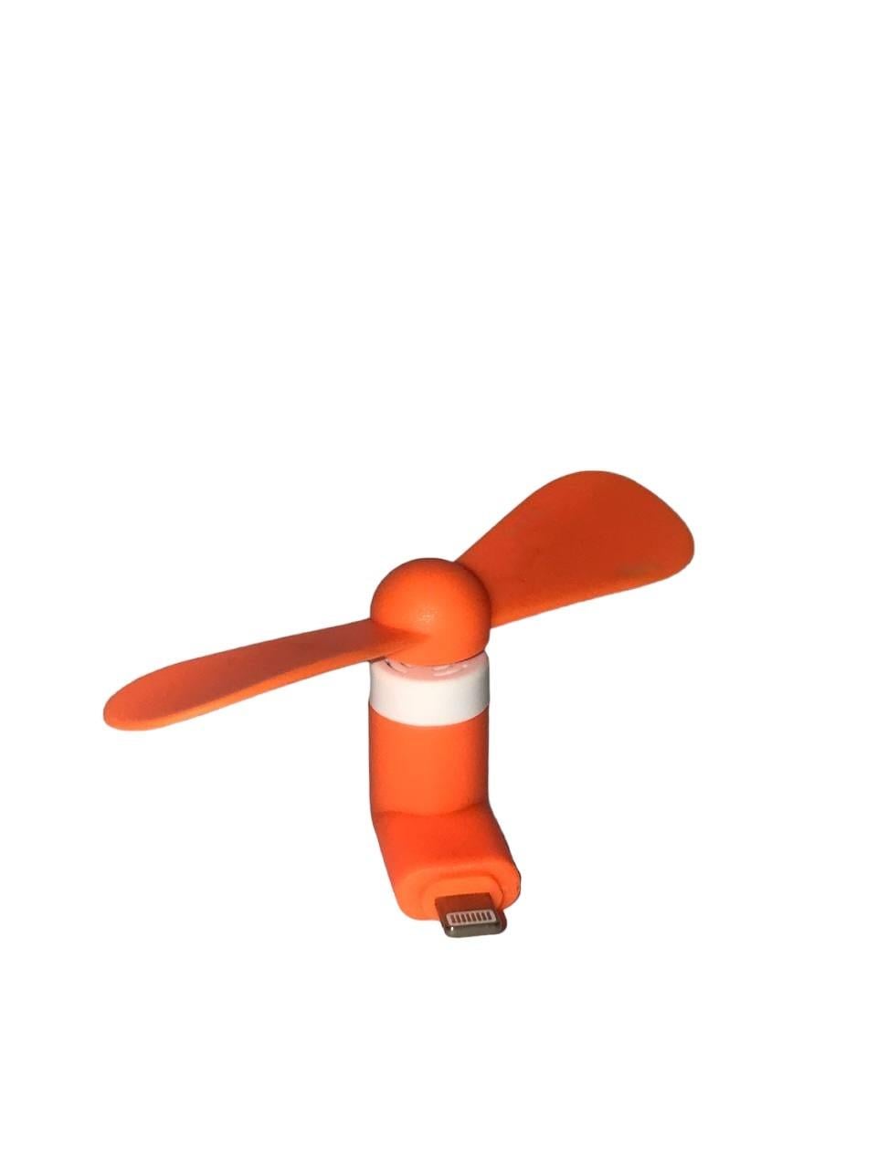 Вентилятор для лица на Lighting Orange (000548712)