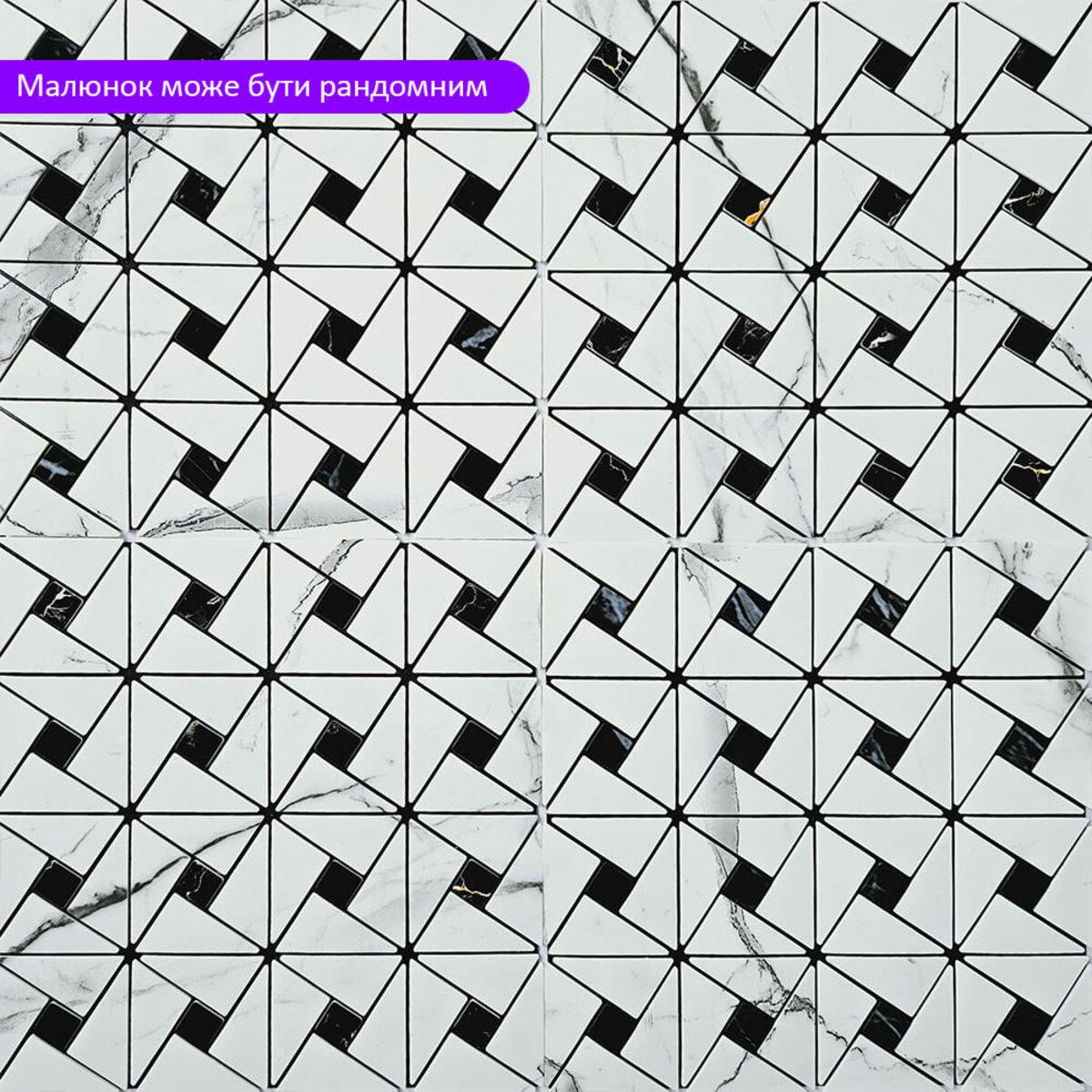 Мозаїка самоклеюча 300х300х4 мм (SW-00002447) - фото 6 Мозаїка самоклеюча 300х300х4 мм (SW-00002447) - фото 6
