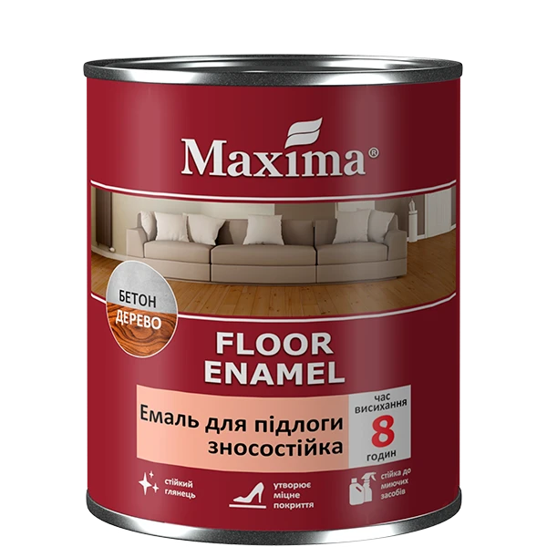 Эмаль для пола Maxima износостойкая 2,3 кг Желто-коричневый (2792904957)