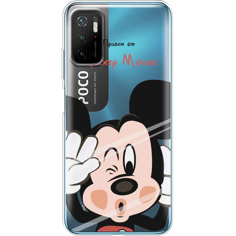 Чохол BoxFace Poco M3 Pro Mister M Прозорий силікон (42474-cc58-42474)