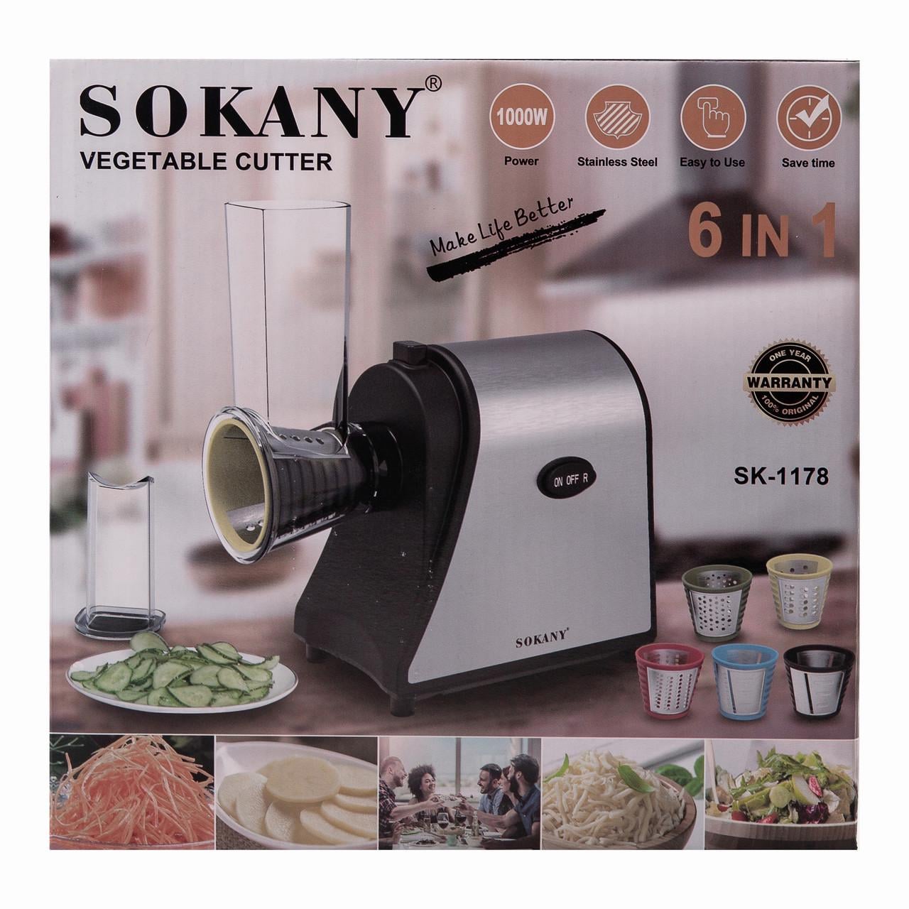 Овочерізка Sokany електрична з 5 насадками 1000 Вт (SK-1178) - фото 17 Овочерізка Sokany електрична з 5 насадками 1000 Вт (SK-1178) - фото 17