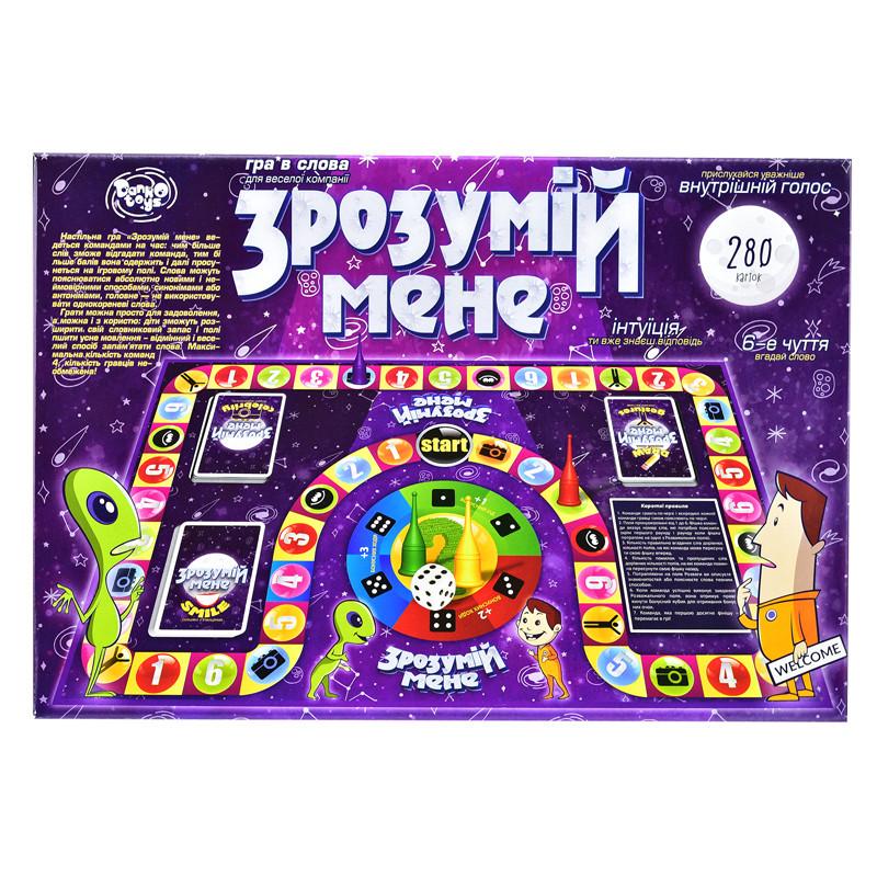 Игра настольная БОЛ "Пойми меня" DTG18U