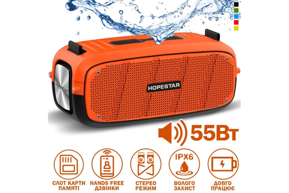 Колонка бездротова портативна HOPESTAR A20 Bluetooth Orange (373775) - фото 2