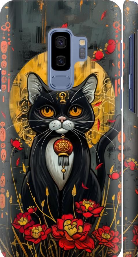 Чехол на Samsung Galaxy S9 Plus China Cat (6134m-1365-42517)