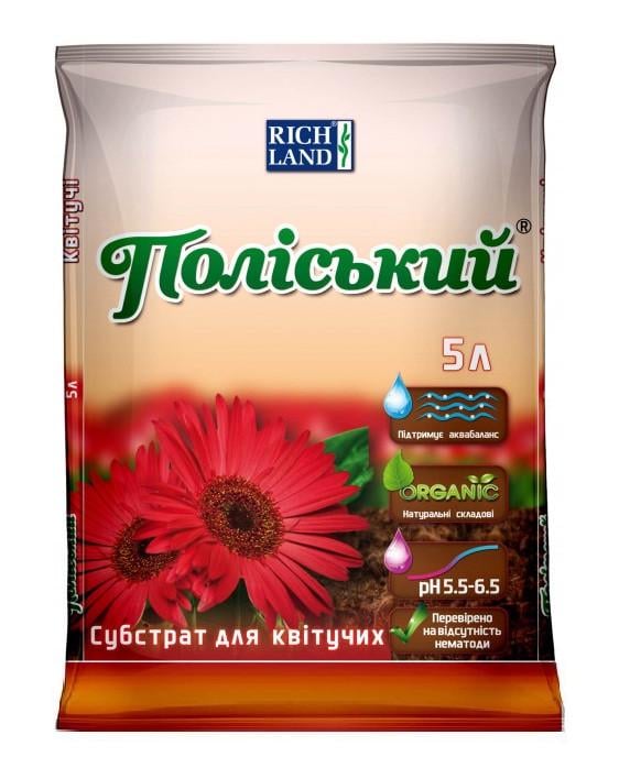 Субстрат Поліський для квітучих рослин 5 л (74620446)