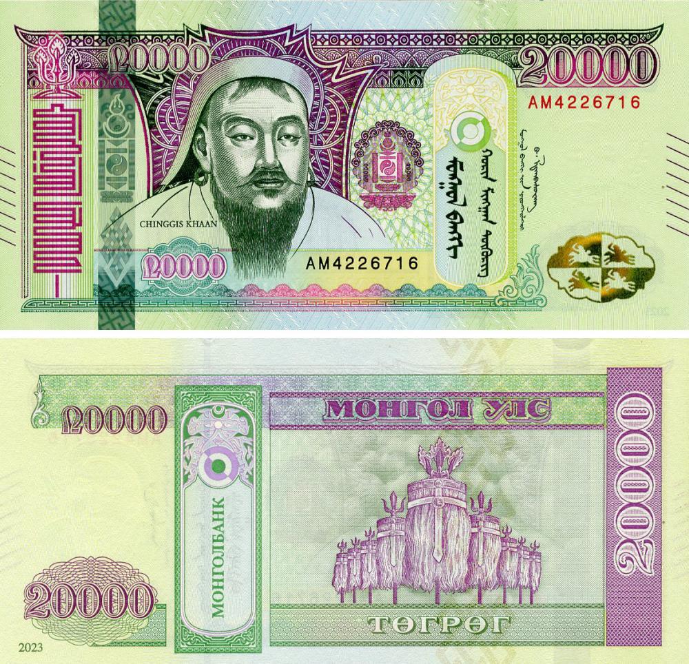 Коллекционная банкнота Монголия 20000 тугриков 2023 UNC (PW78)
