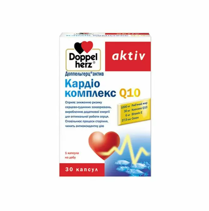 Комплекс для профілактики серця Doppelherz Aktiv Cardio complex Q10 30 Caps (DOP-52899)