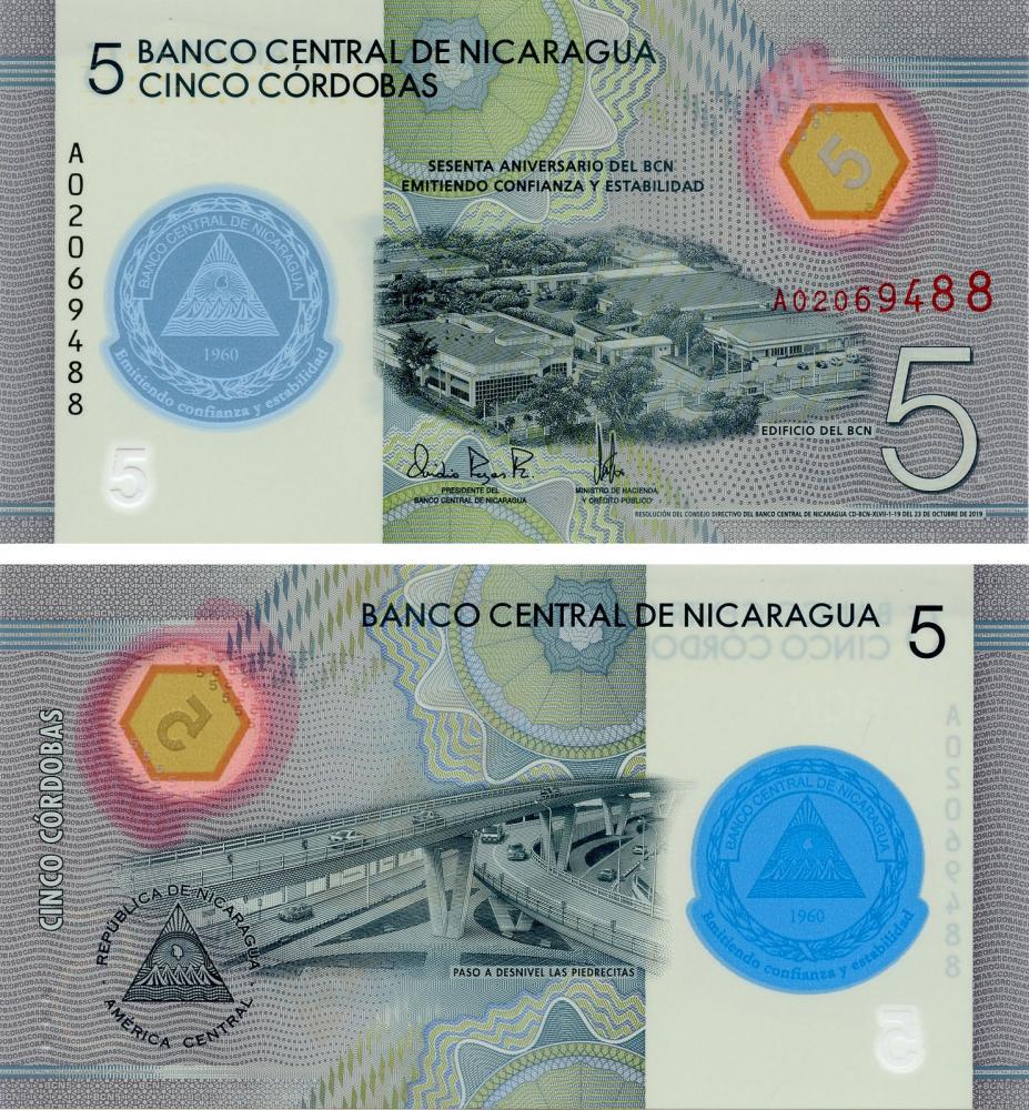 Банкнота Никарагуа 5 кордоб 2020 Полимер UNC Памятная 60 лет Центральному банку Никарагуа P219а (Б16449)