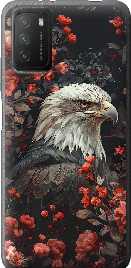 Чехол на Xiaomi Poco M3 Цветочный страж (6102t-2200-42517) Чехол на Xiaomi Poco M3 Цветочный страж (6102t-2200-42517)