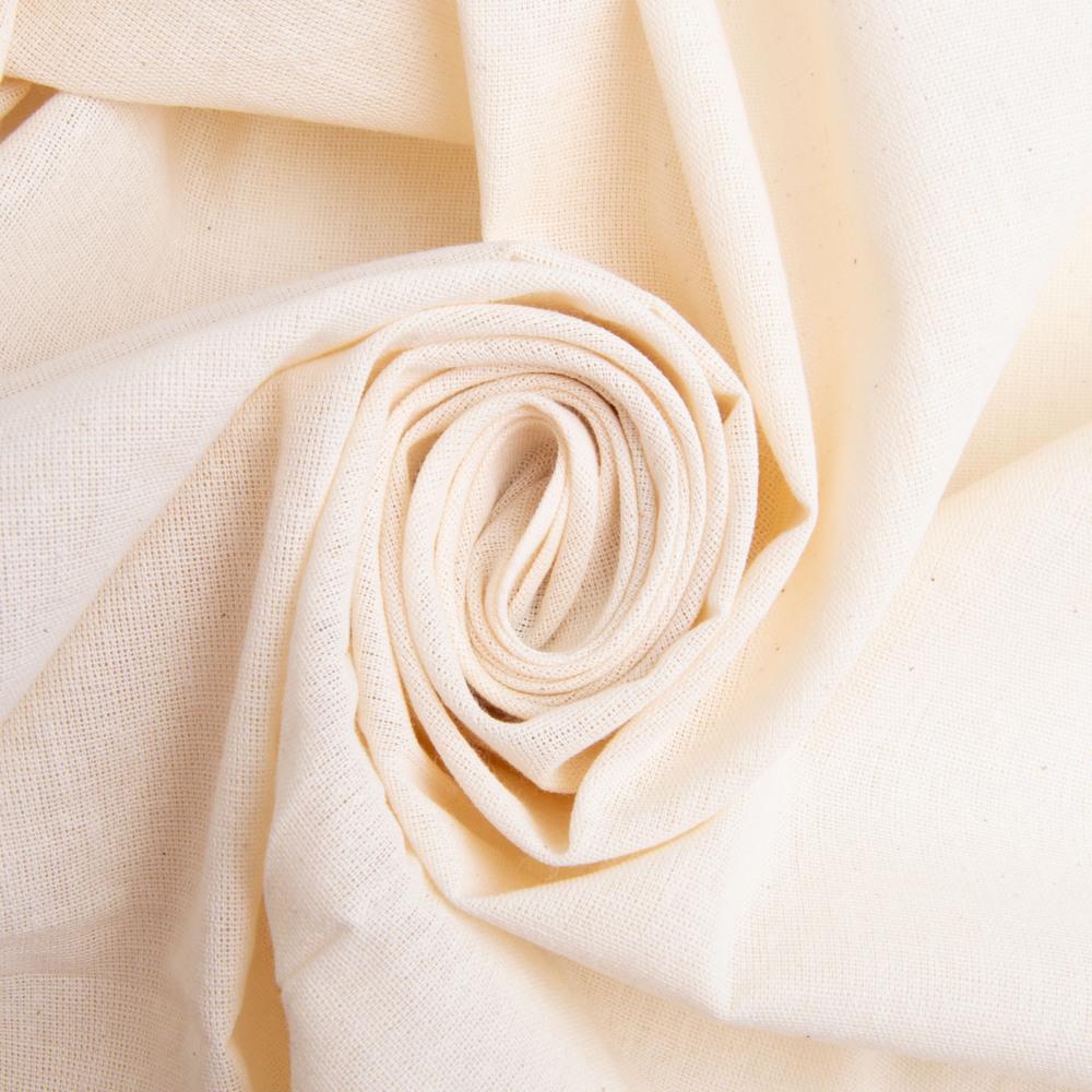 Ткань бязь для постельного белья однотонная 120 гр/м2 165 см (26038)