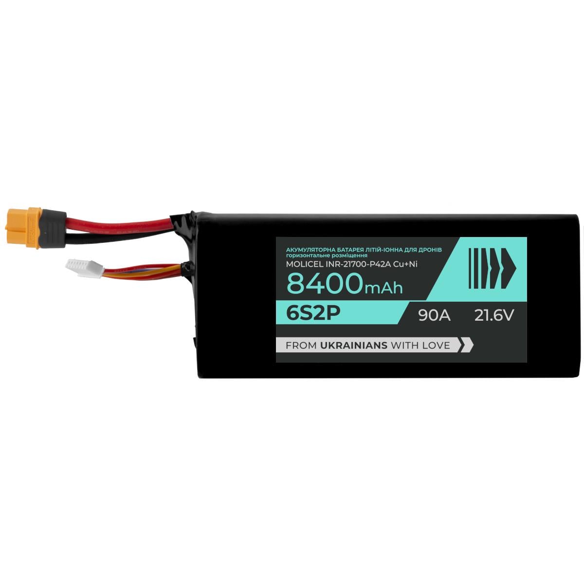 Аккумулятор для FPV дрона BTRY 6s3p Molicel P42A Cu+Ni 8400 мАч 21,6 В/90 А горизонтальный
