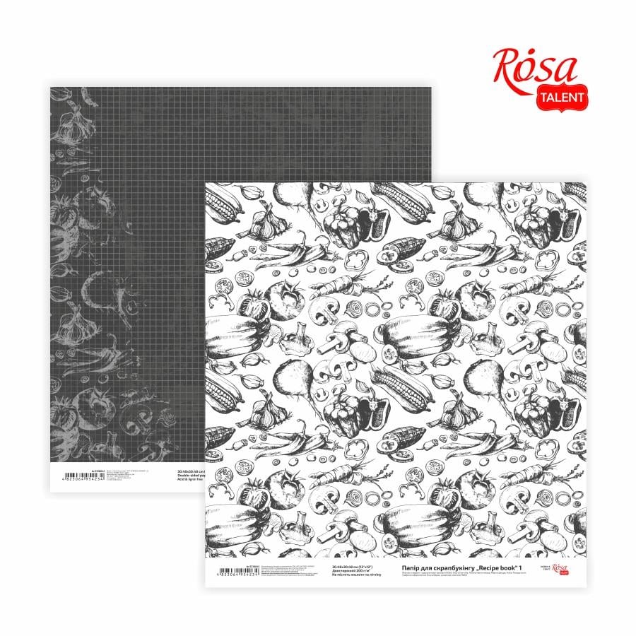 Бумага для скрапбукинга Recipe book 1 двухсторонняя 5316041 25 шт. 30,48x30,48 см 200 г/м2 (4823064954234) Бумага для скрапбукинга Recipe book 1 двухсторонняя 5316041 25 шт. 30,48x30,48 см 200 г/м2 (4823064954234)
