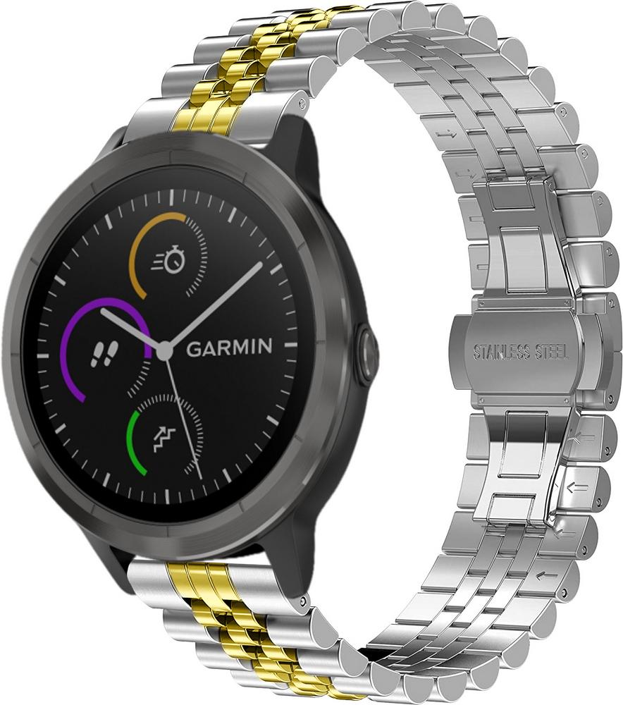 Браслет металлический Stech Line для Garmin Vivoactive 3 Silver/Gold (27035-67)