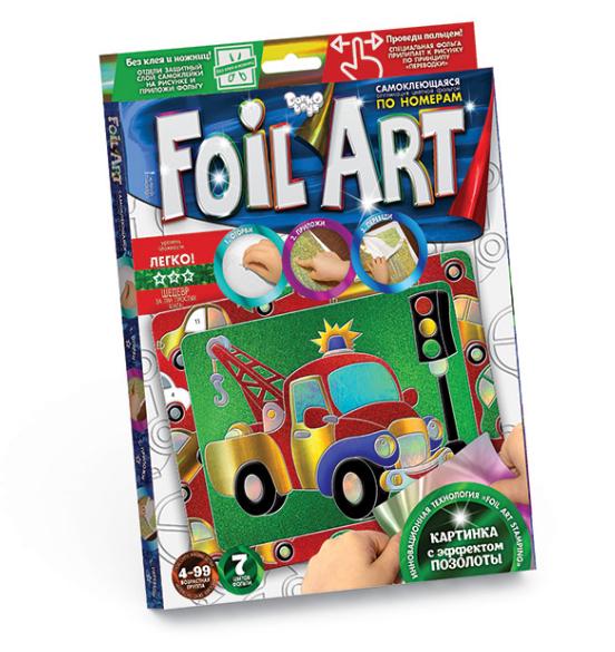 Дитяча аплікація різнобарвною фольгою FOIL ART Машинка