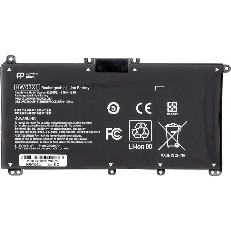 Аккумулятор Power для ноутбуков HP 255 G8 11,4V 3500 mAh (HW03XL)