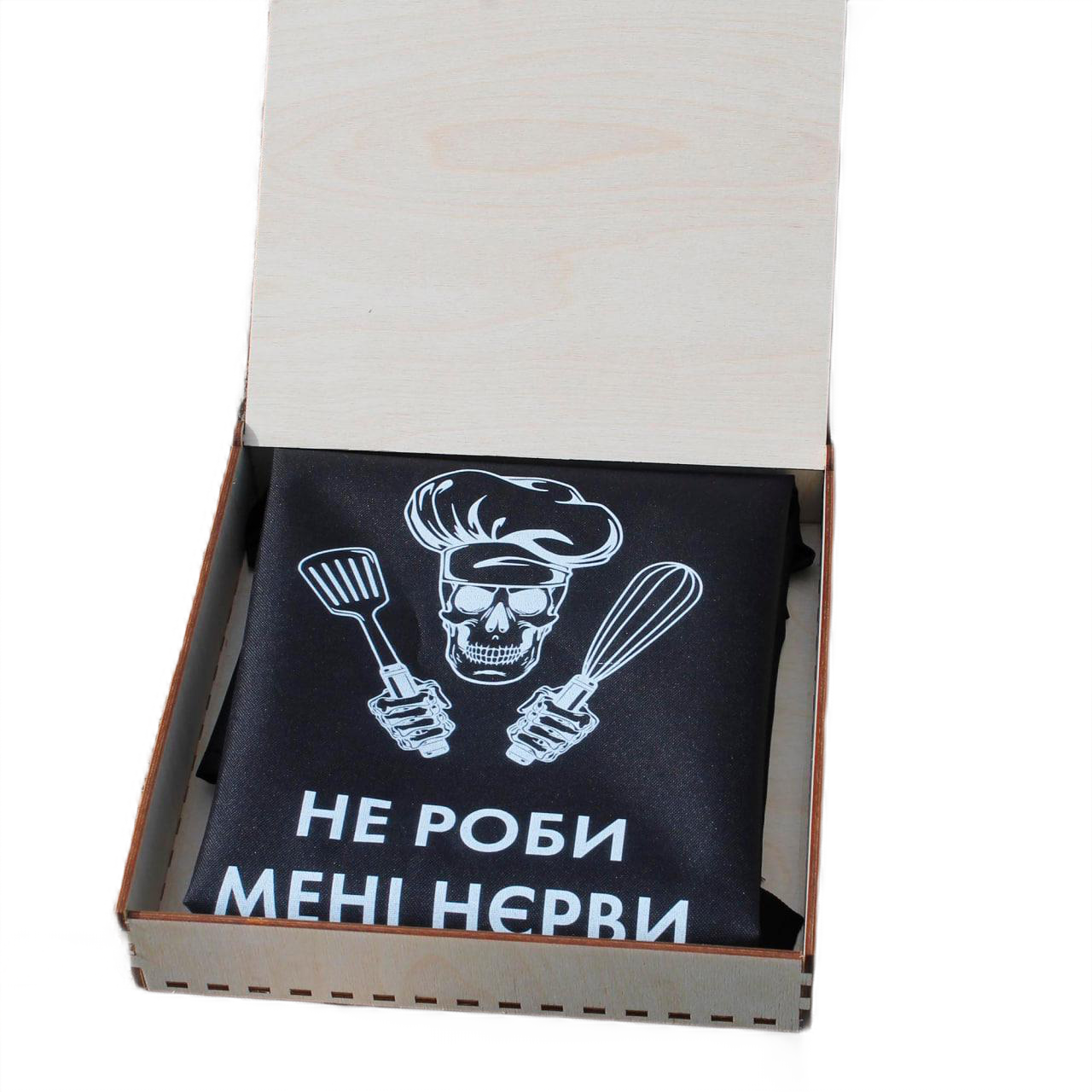 Фартук с принтом в подарочной коробке с гравировкой (11767606) Фартук с принтом в подарочной коробке с гравировкой (11767606)