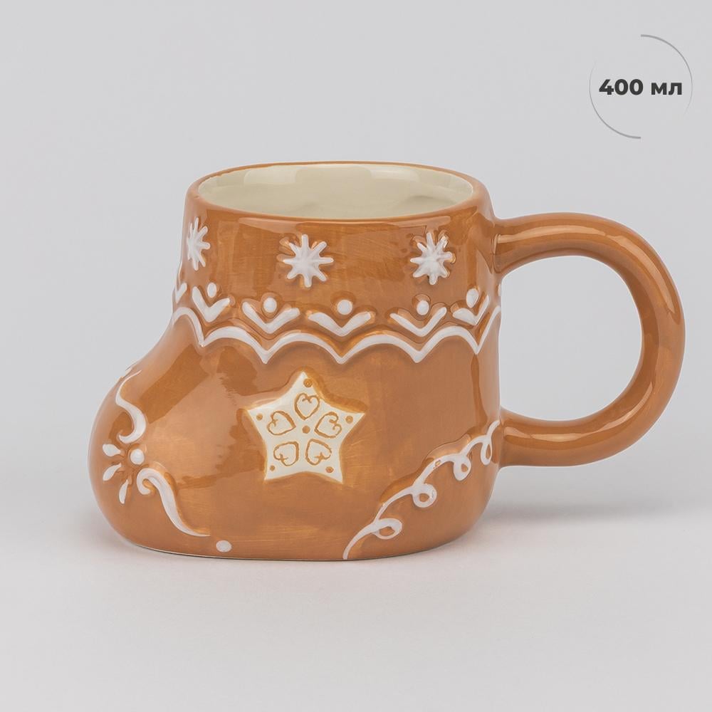 Чашка пряниковий черевичок 400 мл (6036-003) - фото 2