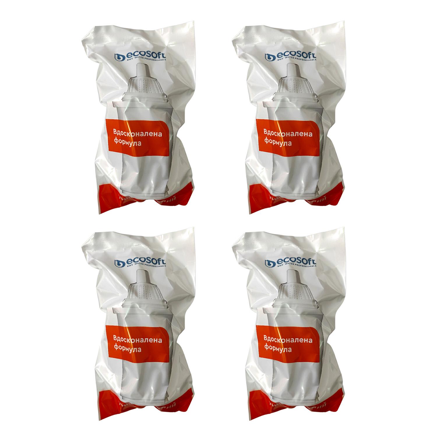 Картриджи универсальные Ecosoft к фильтрам-кувшинам 4 шт. (29220733)