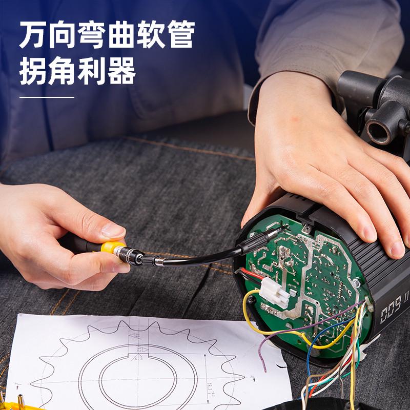 Набiр iнструментiв Deli Tols DL1045D 45 пр. (2595664018) - фото 5 Набiр iнструментiв Deli Tols DL1045D 45 пр. (2595664018) - фото 5