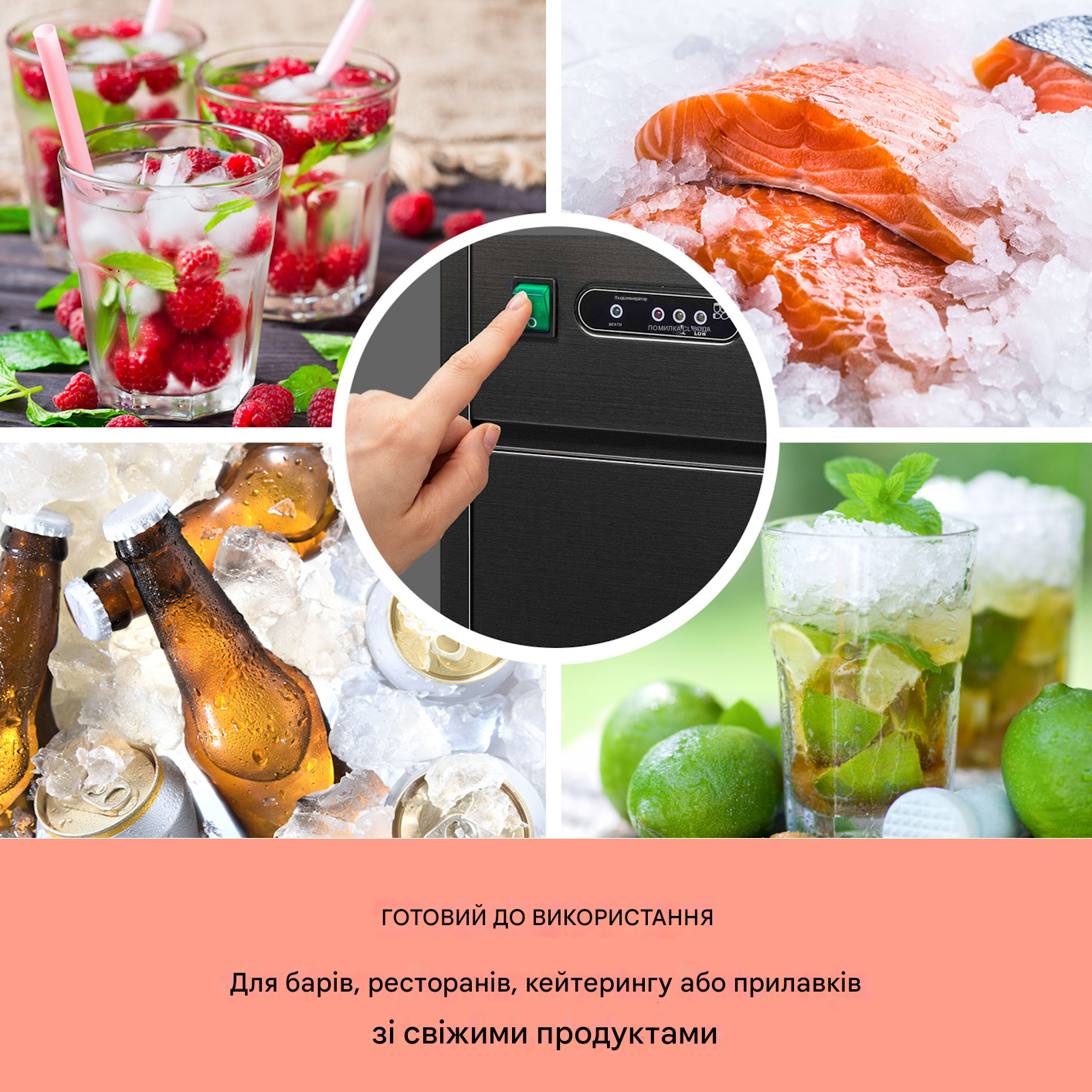 Ледогенератор KLARSTEIN XL 20 кг льда Черный (10036152) - фото 3 Ледогенератор KLARSTEIN XL 20 кг льда Черный (10036152) - фото 3