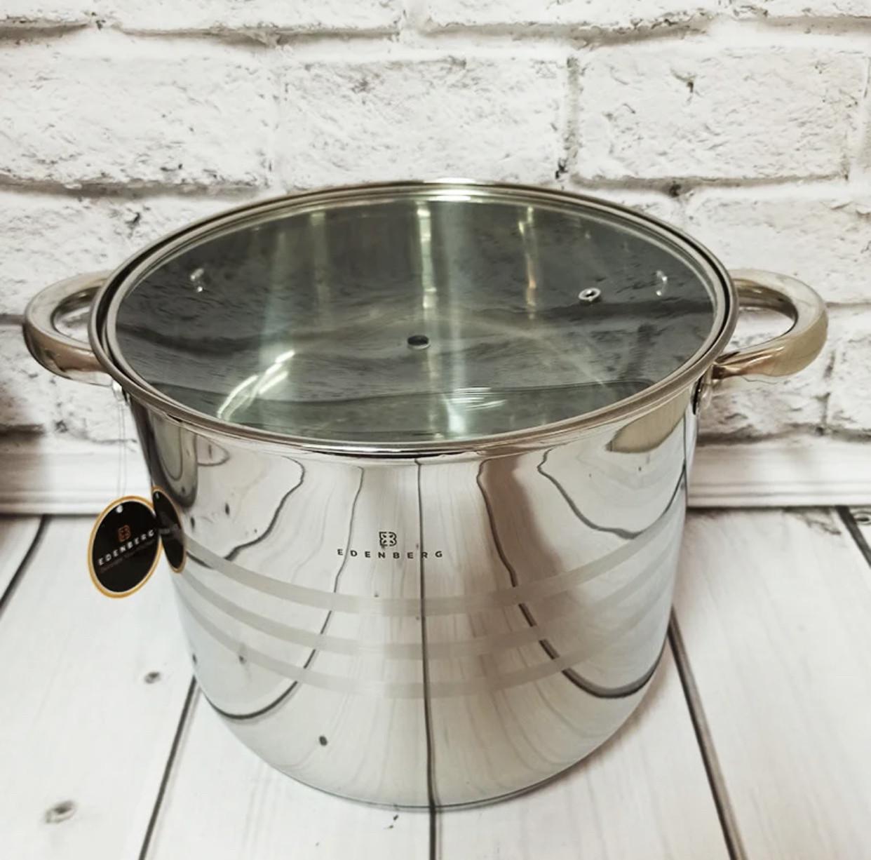 Набор кастрюль Edenberg EB-522 6 пр. - фото 2