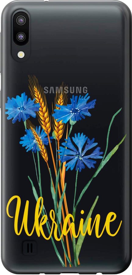 Чехол на Samsung Galaxy M10 Ukraine v2 (5445t-1661-42517)