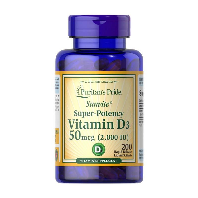 Вітамін D3 Puritan's Pride Vitamin D3 50 mcg 2000 IU 200 софтгель капс. (09095-01)
