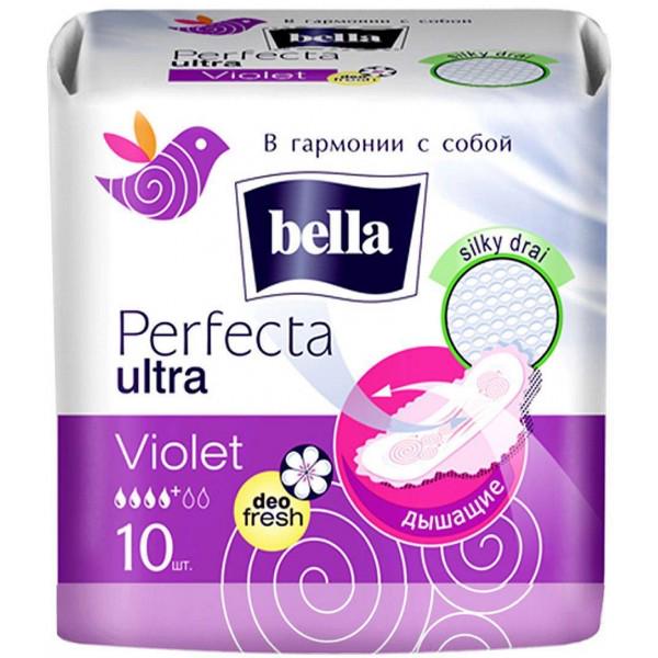 Гігієнічні прокладки Bella Perfect Ultra Violet Deo Fresh 10 шт. (306038)