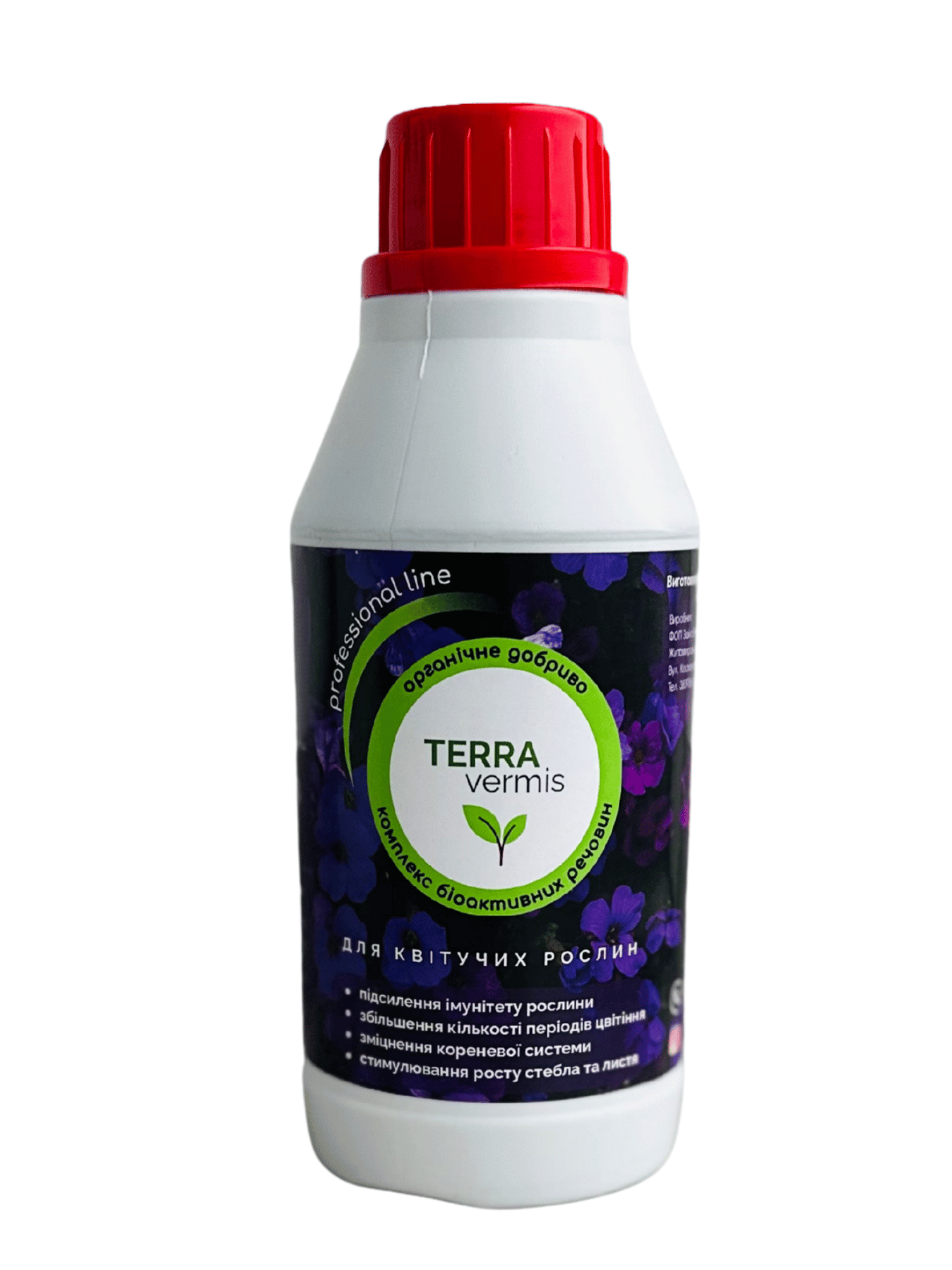 Добриво органічне Terra vermis для квітучих 330 мл